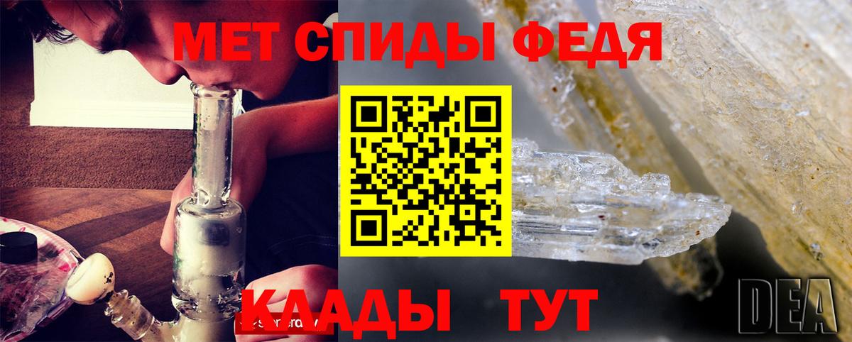 АМФ  Вход с VPN  Реж  АМФ 97% 