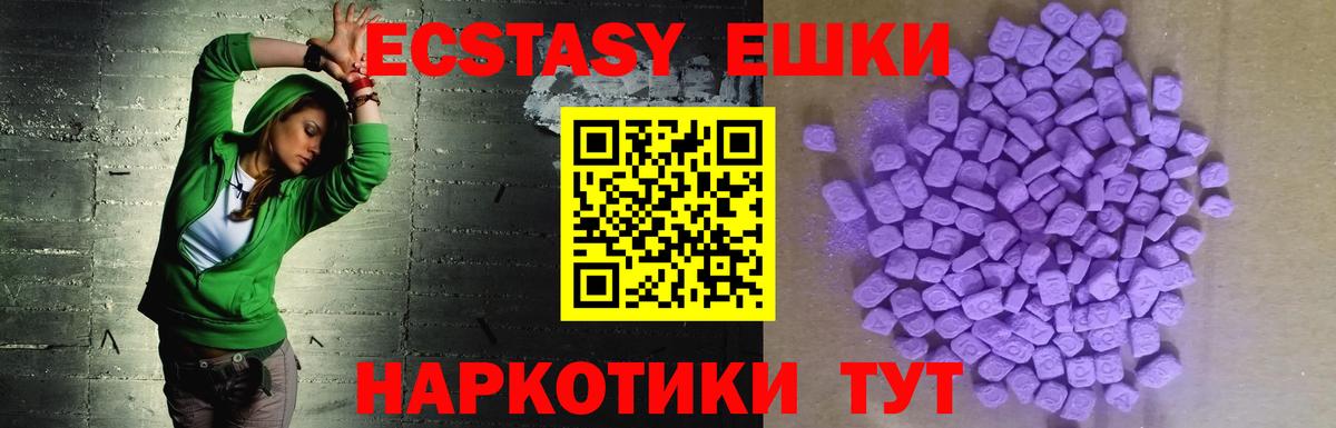 АМФЕТАМИН Реж