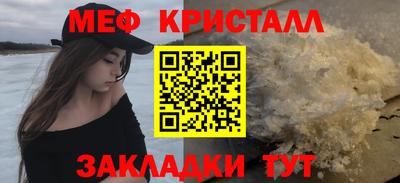 стаф Свободный