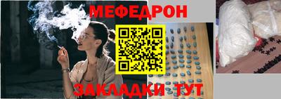 бошки Рязань