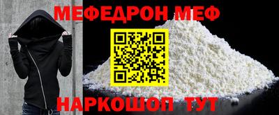 гашишное масло Рузаевка