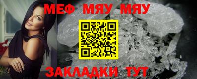 бошки Рязань