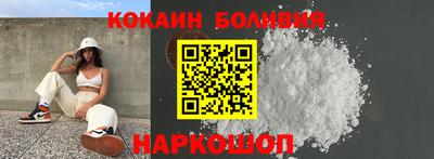 стаф Свободный
