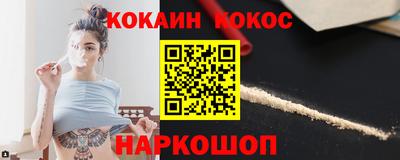стаф Свободный