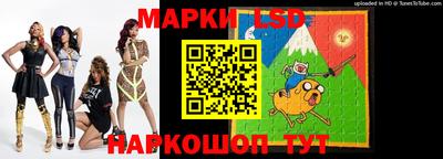 стаф Свободный
