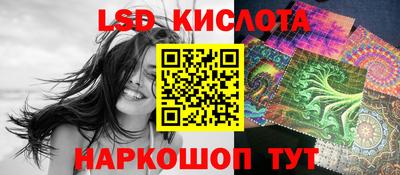 бошки Рязань