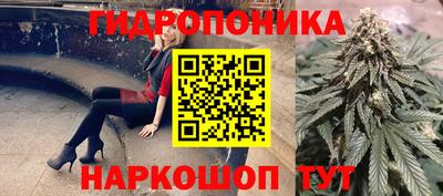 альфа пвп VHQ Севастополь