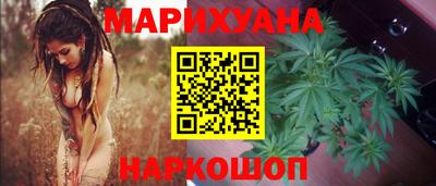 ALPHA PVP Северобайкальск