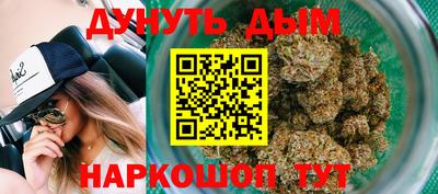 стаф Свободный