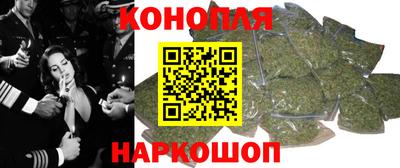 бошки Рязань