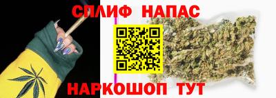 ALPHA PVP Северобайкальск