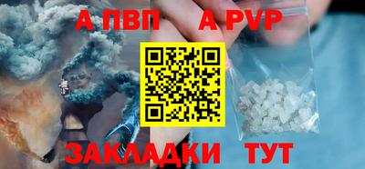 бошки Рязань