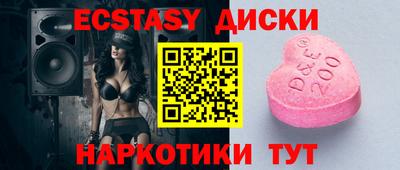 бошки Рязань
