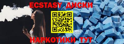 стаф Свободный