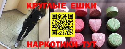 бошки Рязань