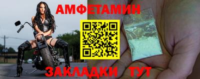 гашишное масло Рузаевка
