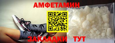 стаф Свободный
