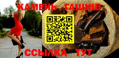 бошки Рязань