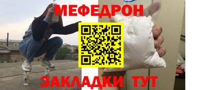 ALPHA PVP Северобайкальск