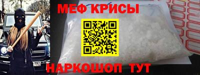 бошки Рязань