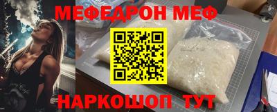 гашишное масло Рузаевка