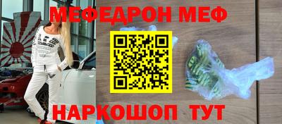 ALPHA PVP Северобайкальск